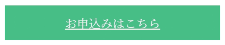 この画像には alt 属性が指定されておらず、ファイル名は 名称未設定-1_page-0001-4.jpg です